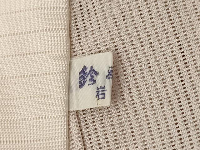 平和屋着物*夏物 訪問着 縦絽 草花文 鈴乃屋扱い 正絹 逸品 AABB8614st