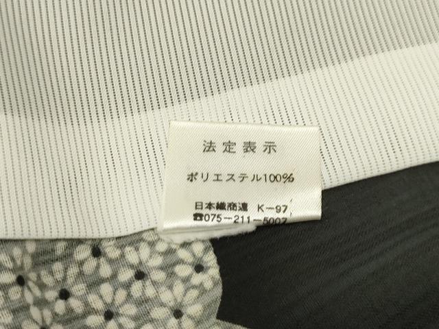 平和屋着物*夏物 小紋 紗 色紙花文 洗える着物 AABB8826sx