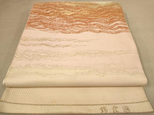 平和屋着物◎太鼓柄袋帯 錦霞遊 金銀糸 正絹 逸品 AABB9090dt