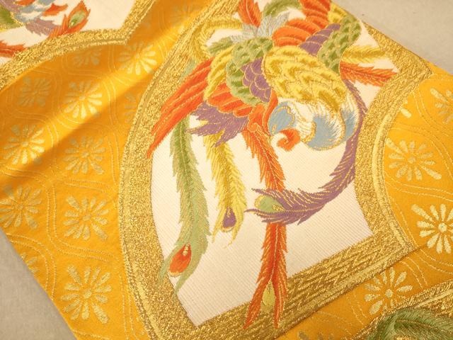 平和屋着物◎六通柄袋帯 唐織 鳳凰文 金糸 正絹 逸品 AABB9109dt