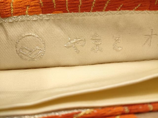 平和屋着物◎六通柄袋帯 唐織 草花文 金銀糸 やまとオリジナル 正絹 逸品 AABB9133dt