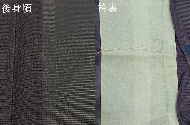 平和屋着物*夏物 色無地 絽 流水地紋 深紫色 正絹 逸品 AABB9202jh