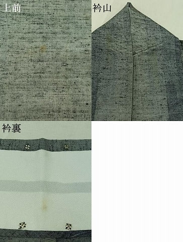 平和屋着物▽上質な紬 単衣 草花文 正絹 逸品 AABB9218jh