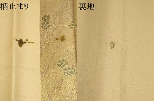 平和屋着物▼太鼓柄袋帯 花蝶文 金糸 正絹 逸品 AABB9719wj