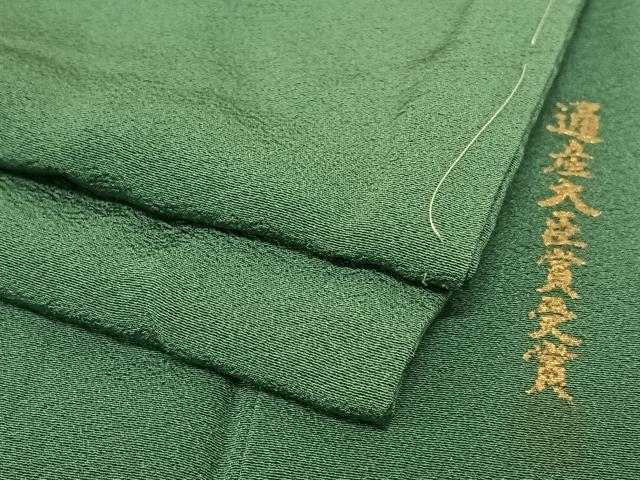 平和屋着物●上質な色無地 作家物 天鵞絨色 正絹 逸品 AABC0202zg