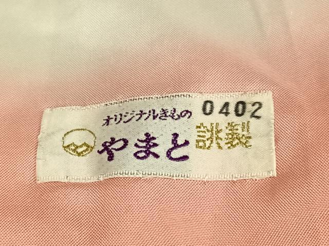 平和屋着物●紅花紬 米沢 新田英行 新田間道 縞 やまと誂製 正絹 逸品 AABC0211zg