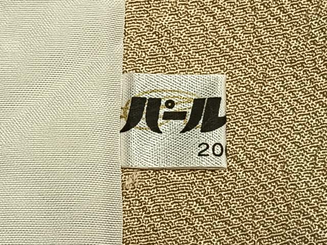 平和屋着物▽本塩沢 単衣 井桁絣 正絹 逸品 AABC0242fy