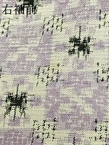 平和屋着物▽上質な紬 単衣 市松花文 正絹 逸品 AABC0243fy