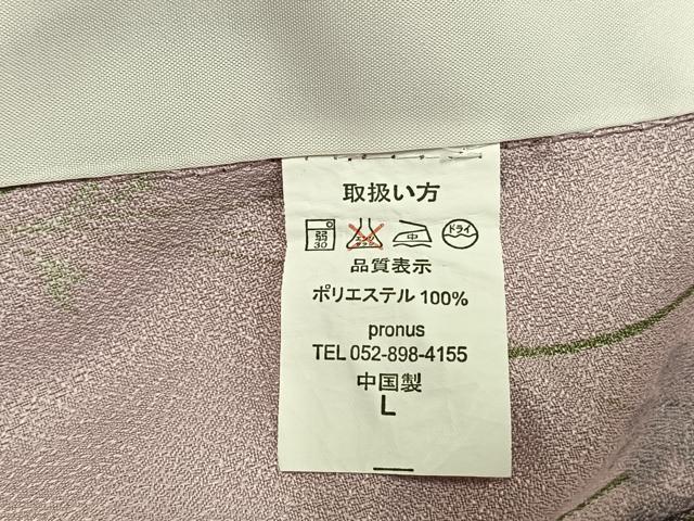 平和屋着物▽小紋 単衣 草花文 洗える着物 AABC0284fy
