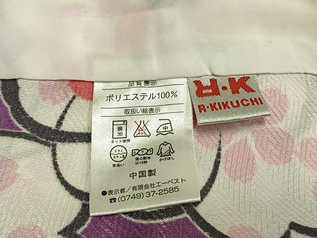 平和屋着物▽リョウコキクチ Ryoko Kikuchi 小紋 単衣 花尽くし 洗える着物 AABC0290fy