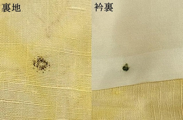 平和屋着物▽上質な紬 単衣 唐草花文 正絹 逸品 AABC0374fy