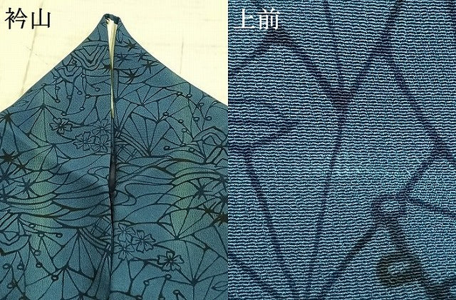 平和屋着物▽上質な小紋 単衣 型染め 藍 風景草花文 正絹 逸品 AABC0382fy