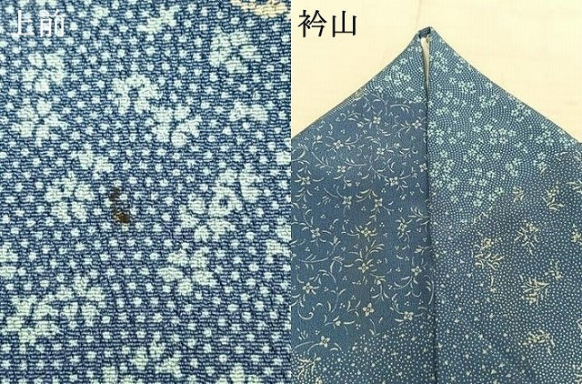 平和屋着物▽小紋 単衣 切り嵌め花文 洗える着物 AABC0410fy