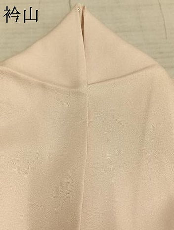平和屋着物▽訪問着 単衣 作家物 色紙重ね花鳥文 暈し染め 金彩 ロング丈 正絹 逸品 AABC0453fy