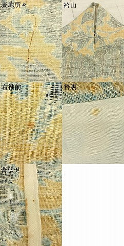 平和屋着物▽上質な紬 単衣 花唐草文 正絹 逸品 AABC0587fy