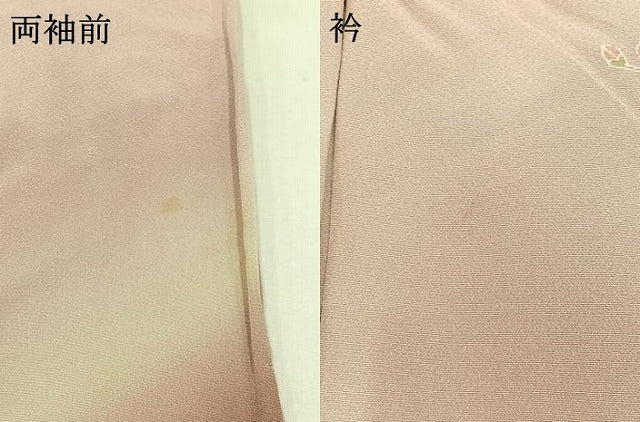 平和屋着物▽訪問着 単衣 草花文 暈し染め 金彩 正絹 逸品 AABC1714jh
