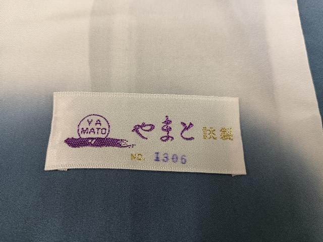 平和屋着物●結城紬 100亀甲 斜縞 やまと誂製 正絹 逸品 未使用 AABC1773ph