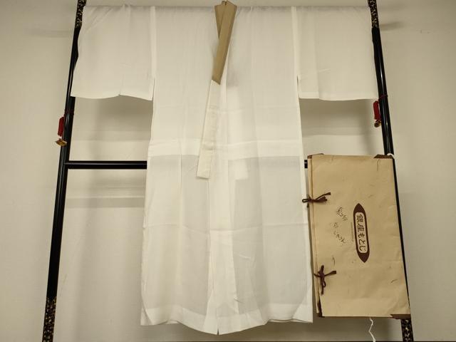 平和屋着物*夏物 男性 銀座もとじ 長襦袢 紗 象牙色 たとう紙付き 正絹 逸品 AABC1818jd