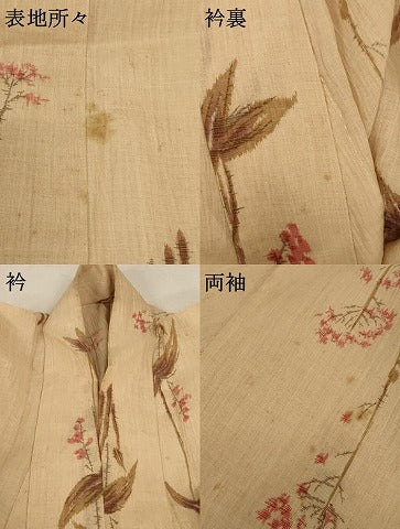 平和屋着物*夏物 本場小千谷ちぢみ 枝花文 麻 逸品 AABC1824jd