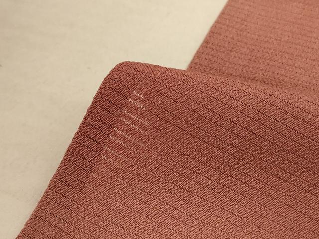 平和屋着物*夏物 小紋 絽縮緬 霞文 暈し染め 正絹 逸品 AABC1838jd
