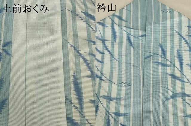 平和屋着物*夏物 小紋 絽 草花間道 洗える着物 AABC1855jd