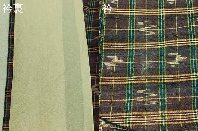 平和屋着物▽上質な紬 単衣 格子 正絹 逸品 AABC2217jh