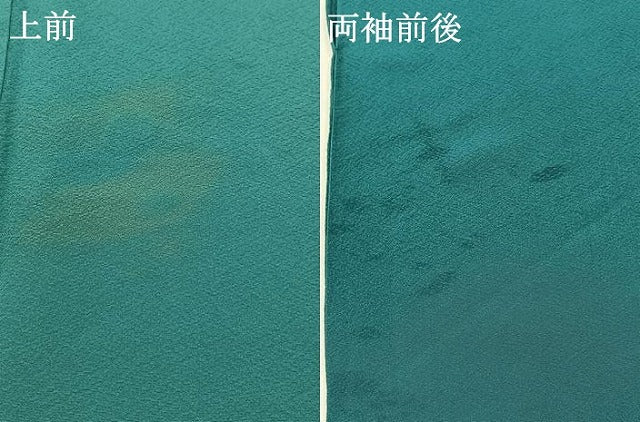 平和屋着物▽上質な色無地 単衣 納戸色 正絹 逸品 AABC2231jh