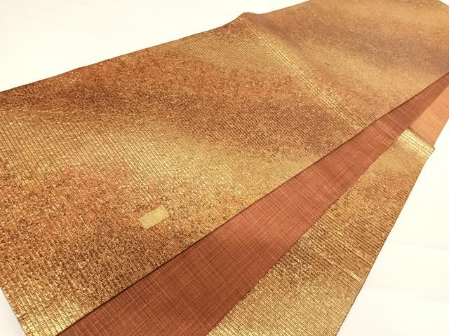 平和屋着物◎六通柄袋帯 霞文 金彩 正絹 逸品 AABC2491yx