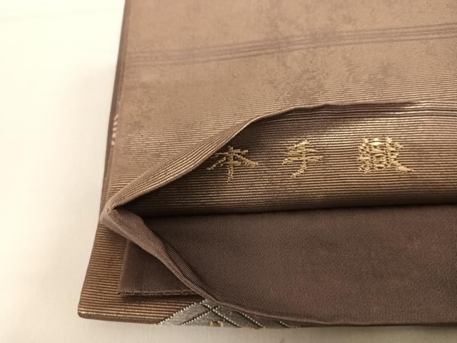 平和屋着物◎太鼓柄袋帯 唐織 扇面花文 金糸 正絹 逸品 AABC2500yx