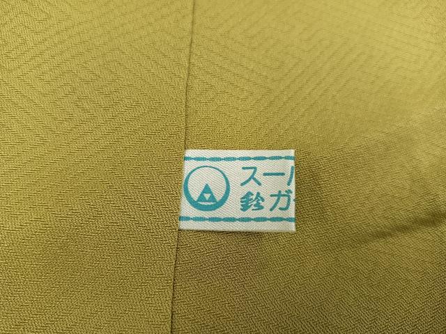 平和屋着物●上質な色無地 桑染色 鈴乃屋扱い 正絹 逸品 AABC2561ph