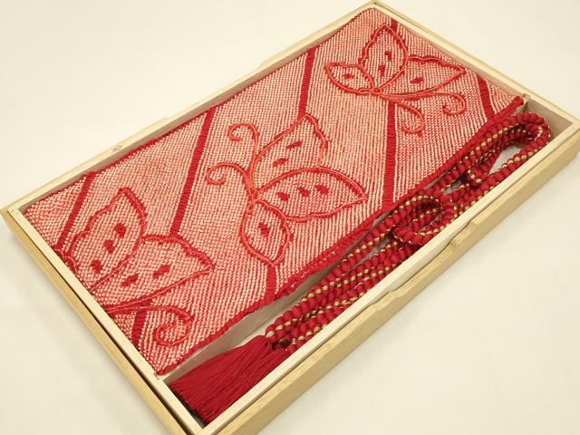 平和屋着物●和装小物 帯締め・帯揚げセット 振袖用 総絞り 舞蝶文 金糸 金彩 撚り房 逸品 AABC2648ay