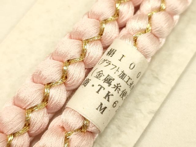 平和屋着物●和装小物 帯締め・帯揚げセット 振袖用 総絞り 舞扇 松 暈し染め 金糸 撚り房 正絹 逸品 未使用 AABC2654ay