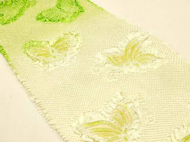 平和屋本店●和装小物 帯締め・帯揚げセット 振袖用 総絞り 舞蝶文 暈し染め 金糸 飾り紐 あわじ玉 撚り房 逸品 AABC2674ay
