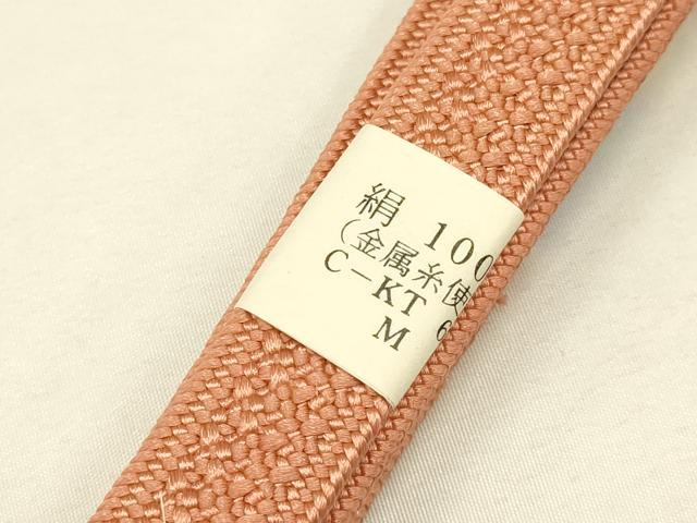 平和屋着物●和装小物 帯締め・帯揚げセット 高麗組 枝梅 暈し 金糸 金彩 正絹 逸品 未使用 AABC2684ay