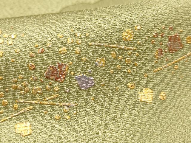平和屋本店●和装小物 帯締め・帯揚げセット 大和高麗組 金糸 金彩 逸品 未使用 AABC2778ay