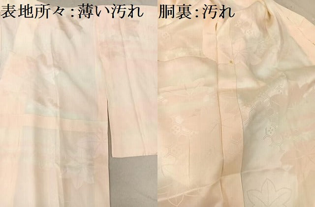 平和屋着物■長襦袢 無双仕立て 破れ亀甲楓文 暈し染め 正絹 逸品 AABC3134uw