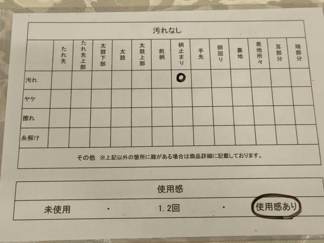 平和屋着物◎六通柄袋帯 更紗花文 銀糸 正絹 逸品 AABC3294ou