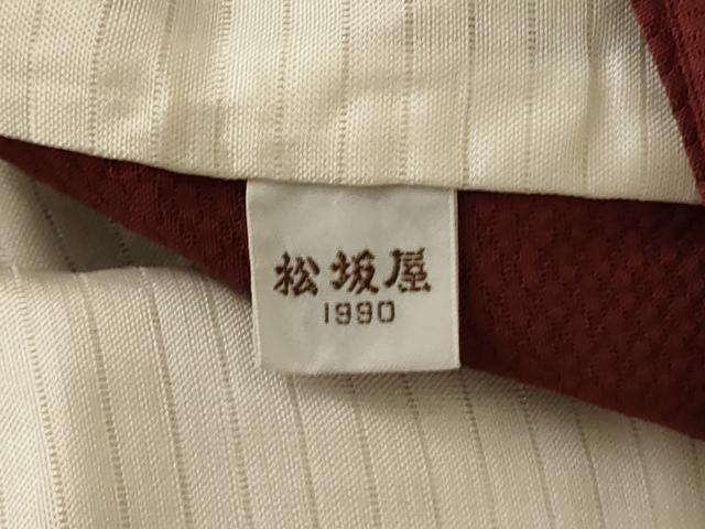 平和屋着物*夏物 色無地 変わり絽 海老茶色 松坂屋扱い 正絹 逸品 未使用 AABC3438jd