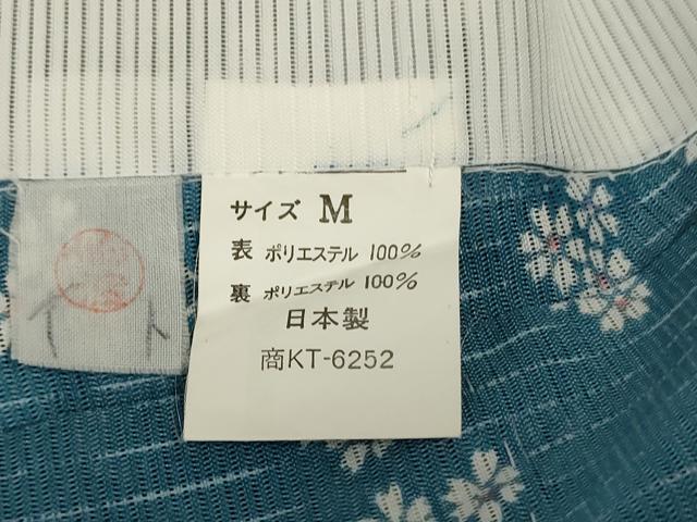平和屋着物*夏物 小紋 絽 枝花文 洗える着物 AABC3470jd