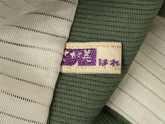 平和屋着物*夏物 訪問着 絽 兎 さが美扱い 正絹 逸品 AABC3514jd