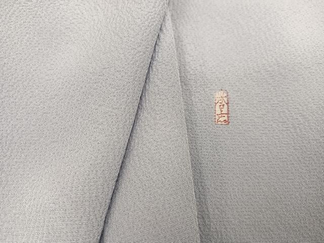 平和屋着物●銀座きしや 色無地 作家物 白鼠色 正絹 逸品 AABC3698ph