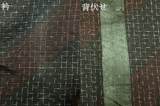 平和屋着物▽上質な紬 単衣 斜縞 正絹 逸品 AABC3729fy