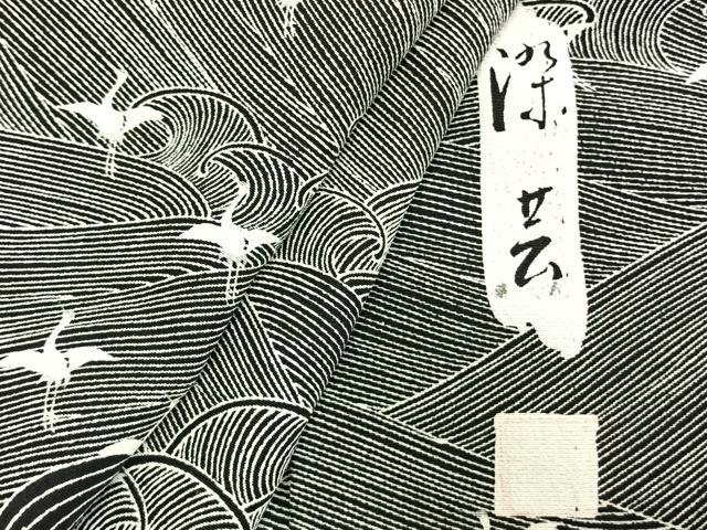 平和屋着物▽上質な小紋 単衣 作家物 飛鳥文 金彩 正絹 逸品 AABC3766fy