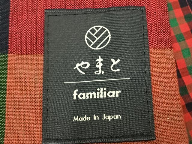 平和屋着物▽小紋 単衣 横段文 やまと誂製 綿 AABC3770fy