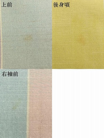 平和屋着物▽上質な紬 単衣 色紙花蝶文 正絹 逸品 AABC3781fy