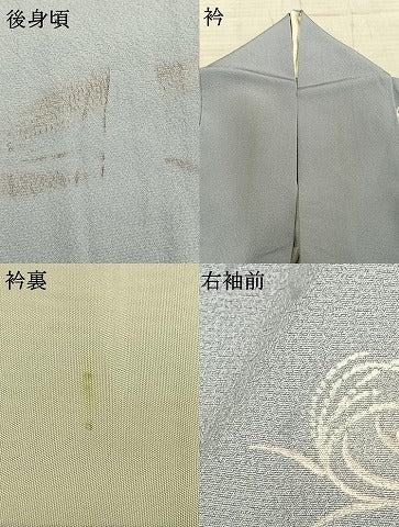 平和屋着物▽上質な小紋 単衣 兎 正絹 逸品 AABC3803fy