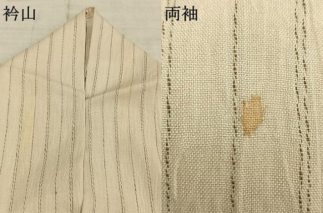 平和屋着物▽小紋 単衣 変わり縞 綿 AABC3832fy