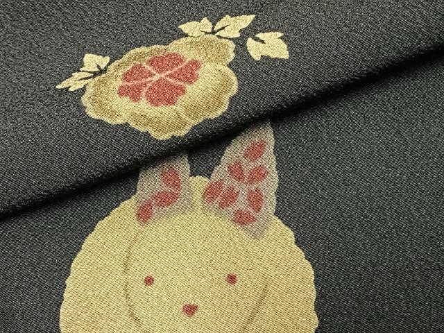 平和屋着物▽小紋 単衣 扇面花文 兎 黒地 洗える着物 AABC3853fy