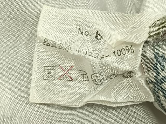 平和屋着物▽小紋 単衣 型染め 草花文 洗える着物 AABC3903fy
