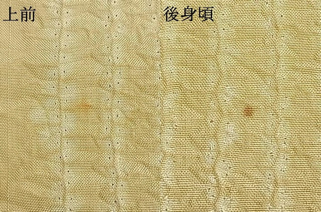 平和屋着物▽上質な紬 単衣 絞り 刺繍 間道 ロング丈 正絹 逸品 AABC4001fy